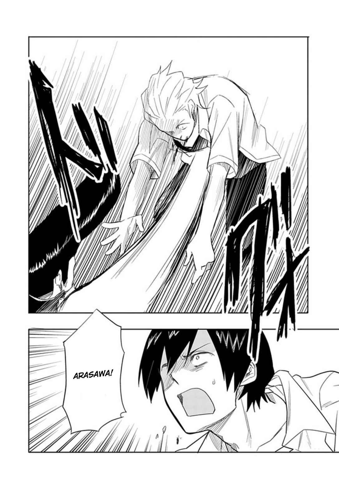 Page 19 Chapter 17 Boku wa Hajikko ga Suki