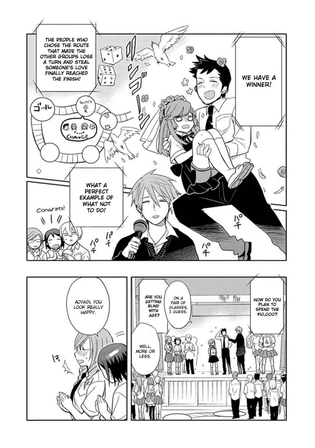 Page 26 Chapter 17 Boku wa Hajikko ga Suki