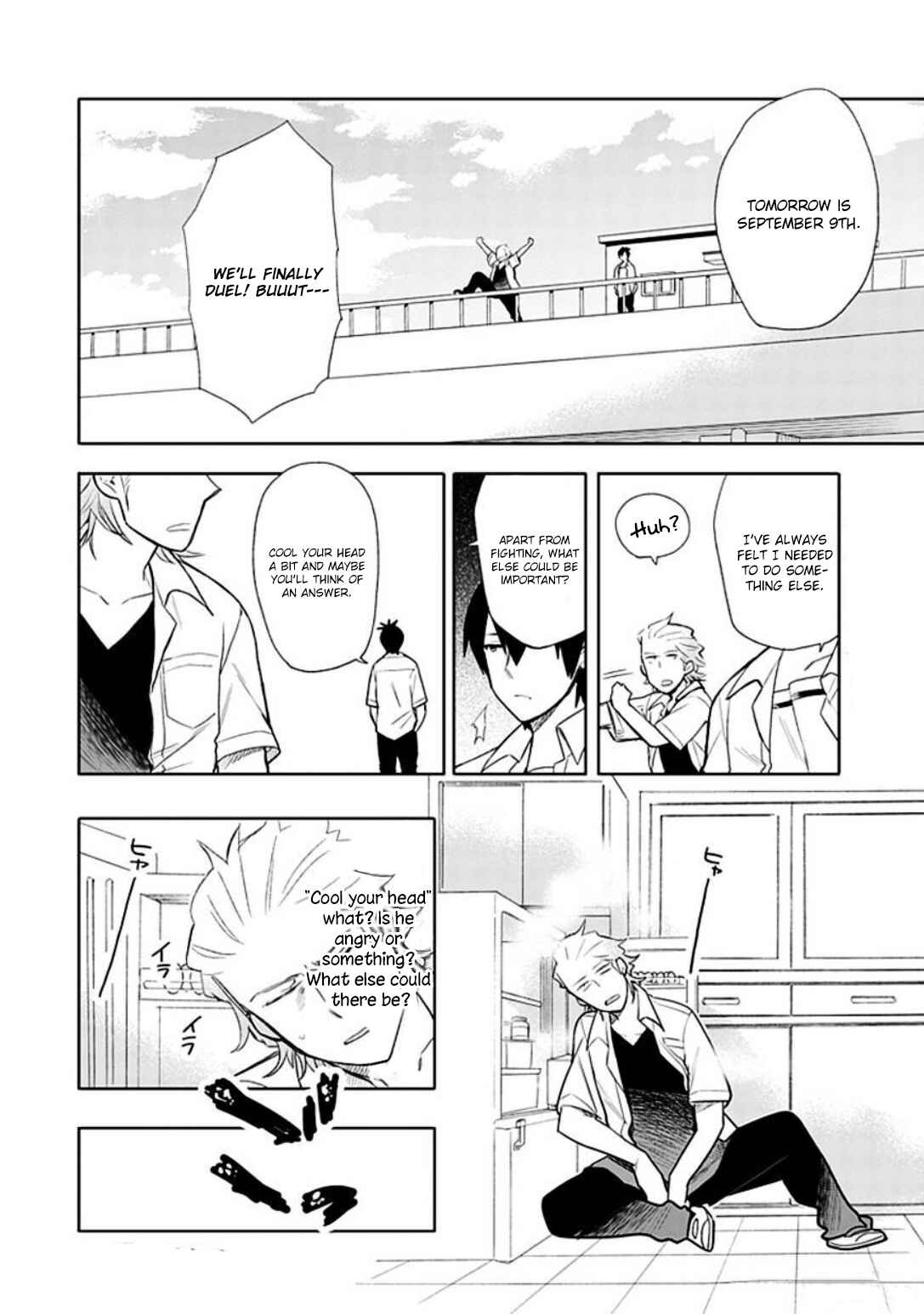 Page 3 Chapter 17 Boku wa Hajikko ga Suki