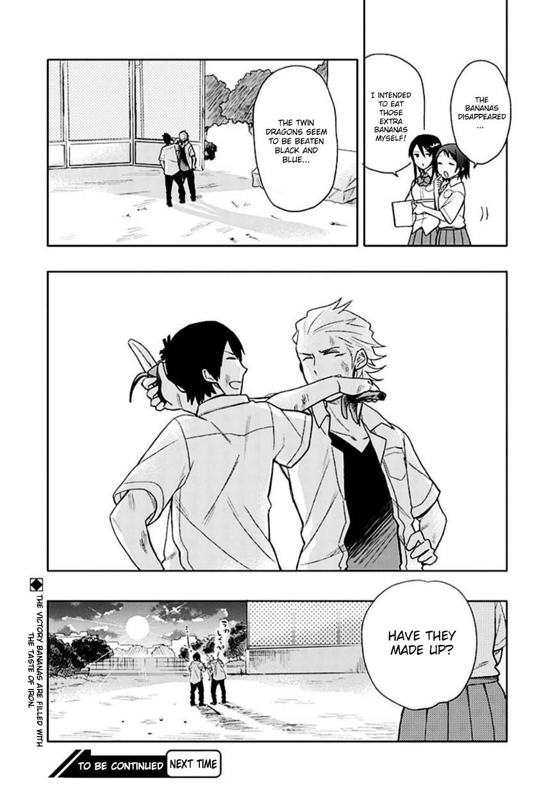 Page 30 Chapter 17 Boku wa Hajikko ga Suki