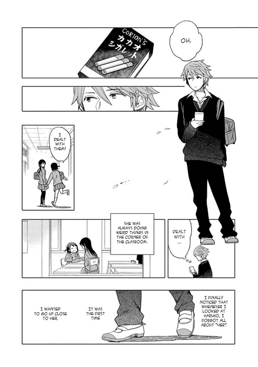 Page 18 Chapter 20 Boku wa Hajikko ga Suki