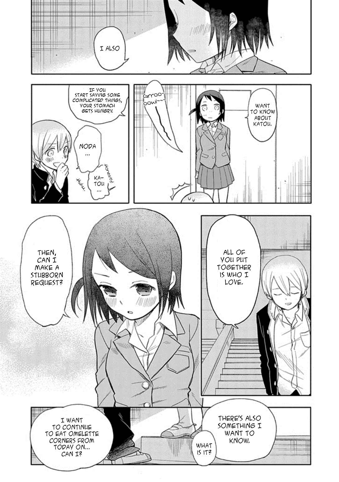 Page 35 Chapter 20 Boku wa Hajikko ga Suki