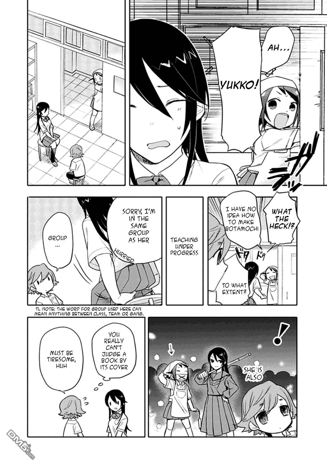 Page 11 Chapter 8 Boku wa Hajikko ga Suki