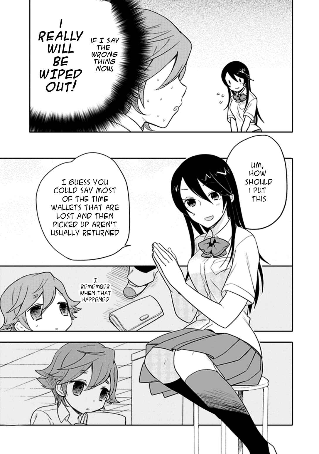 Page 14 Chapter 8 Boku wa Hajikko ga Suki
