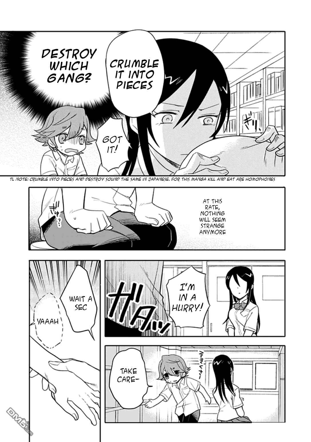 Page 16 Chapter 8 Boku wa Hajikko ga Suki