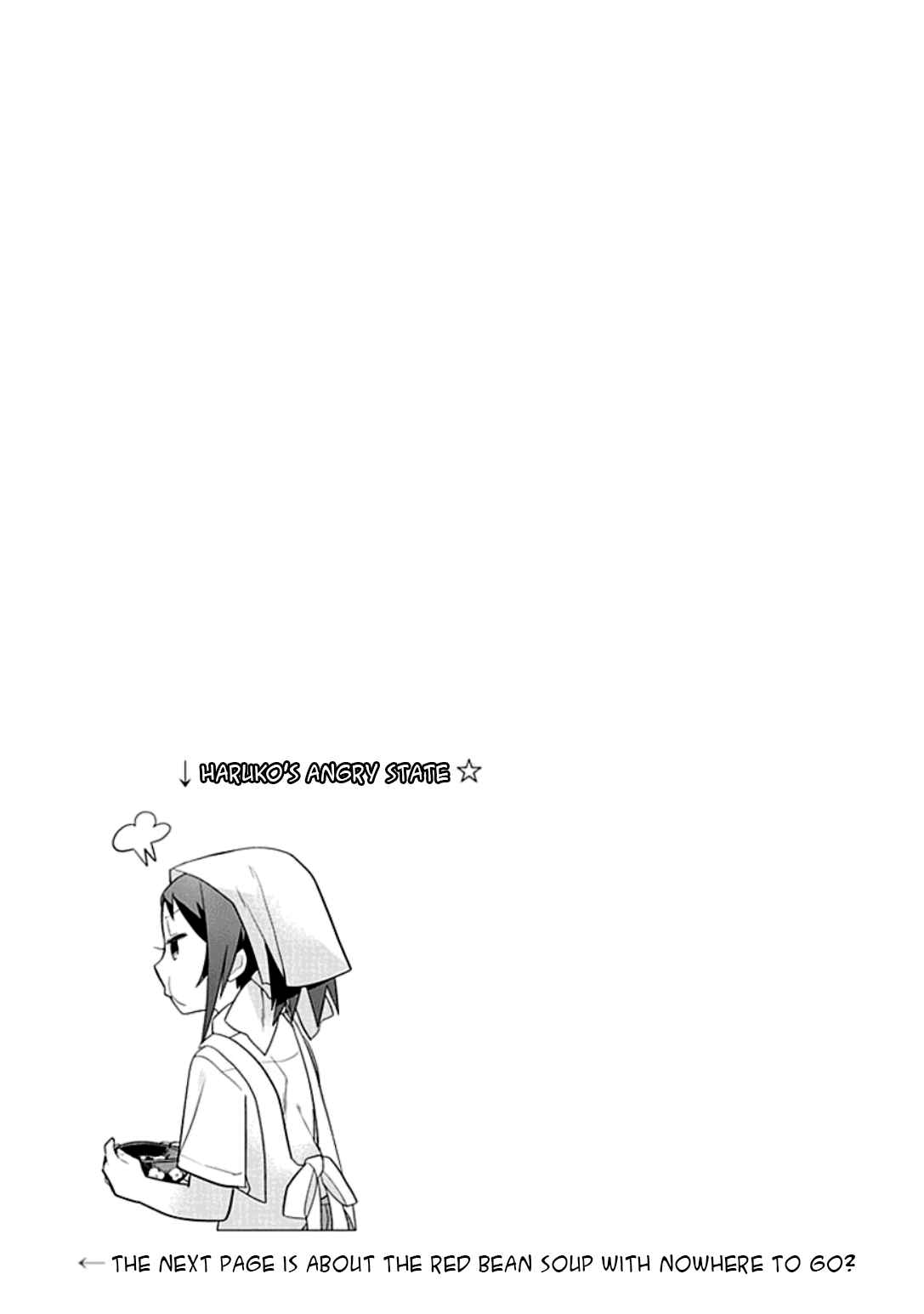 Page 26 Chapter 8 Boku wa Hajikko ga Suki