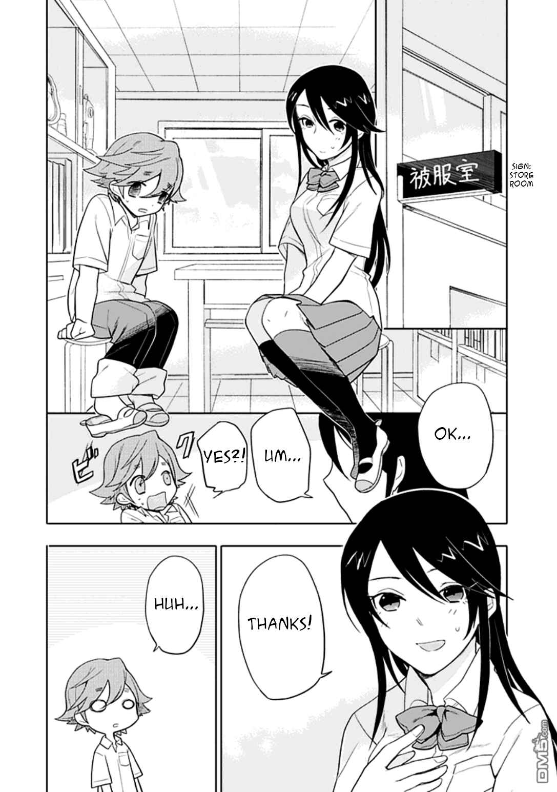 Page 9 Chapter 8 Boku wa Hajikko ga Suki