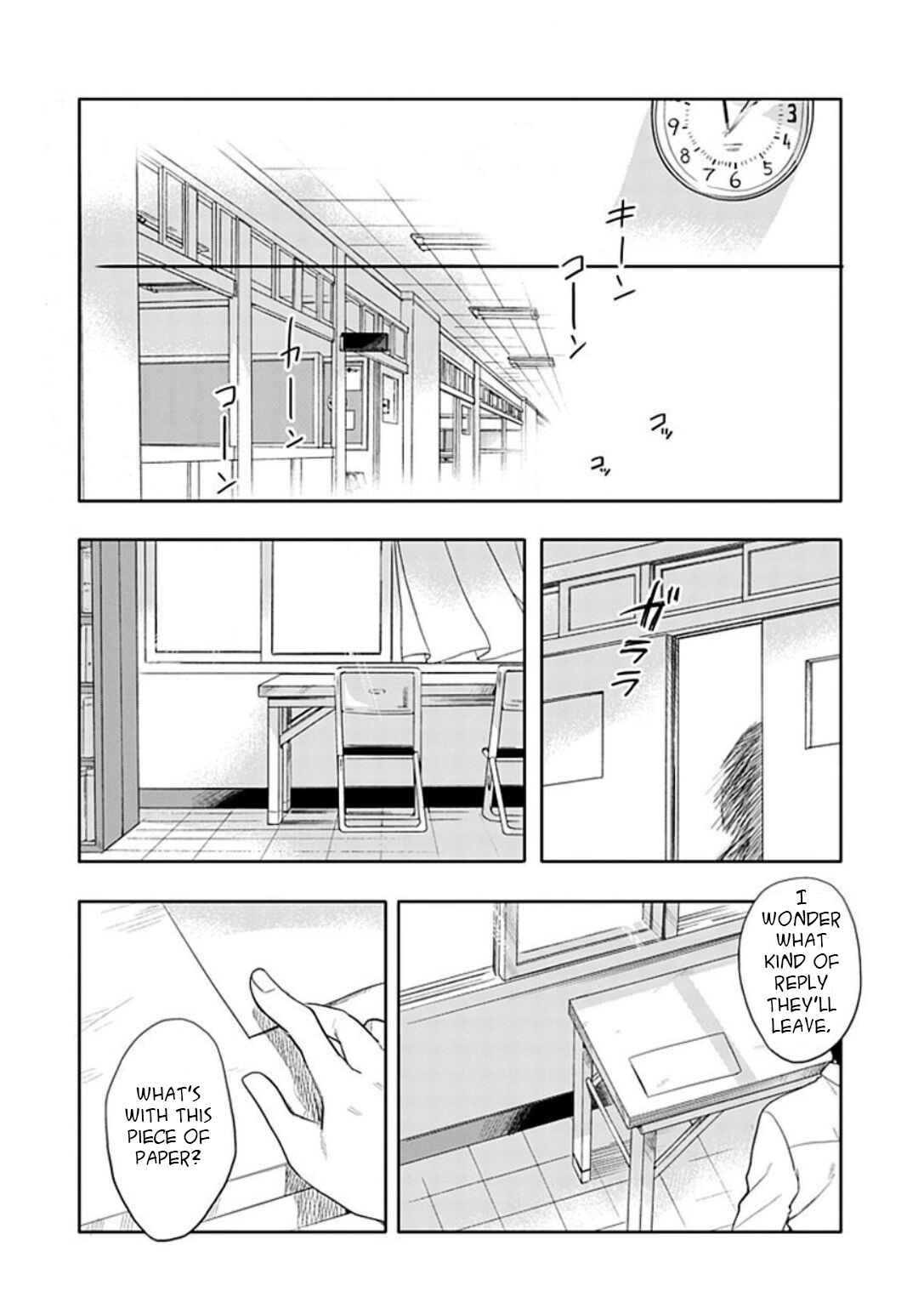 Page 16 Chapter 16 Boku wa Hajikko ga Suki
