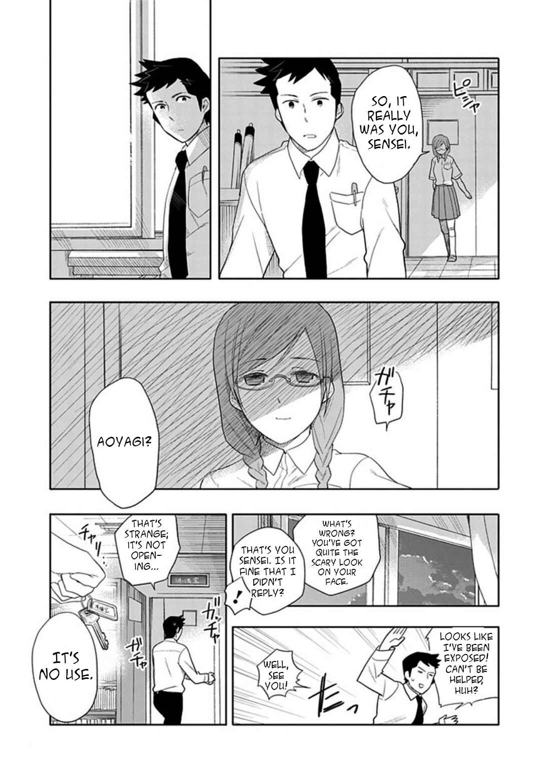 Page 17 Chapter 16 Boku wa Hajikko ga Suki
