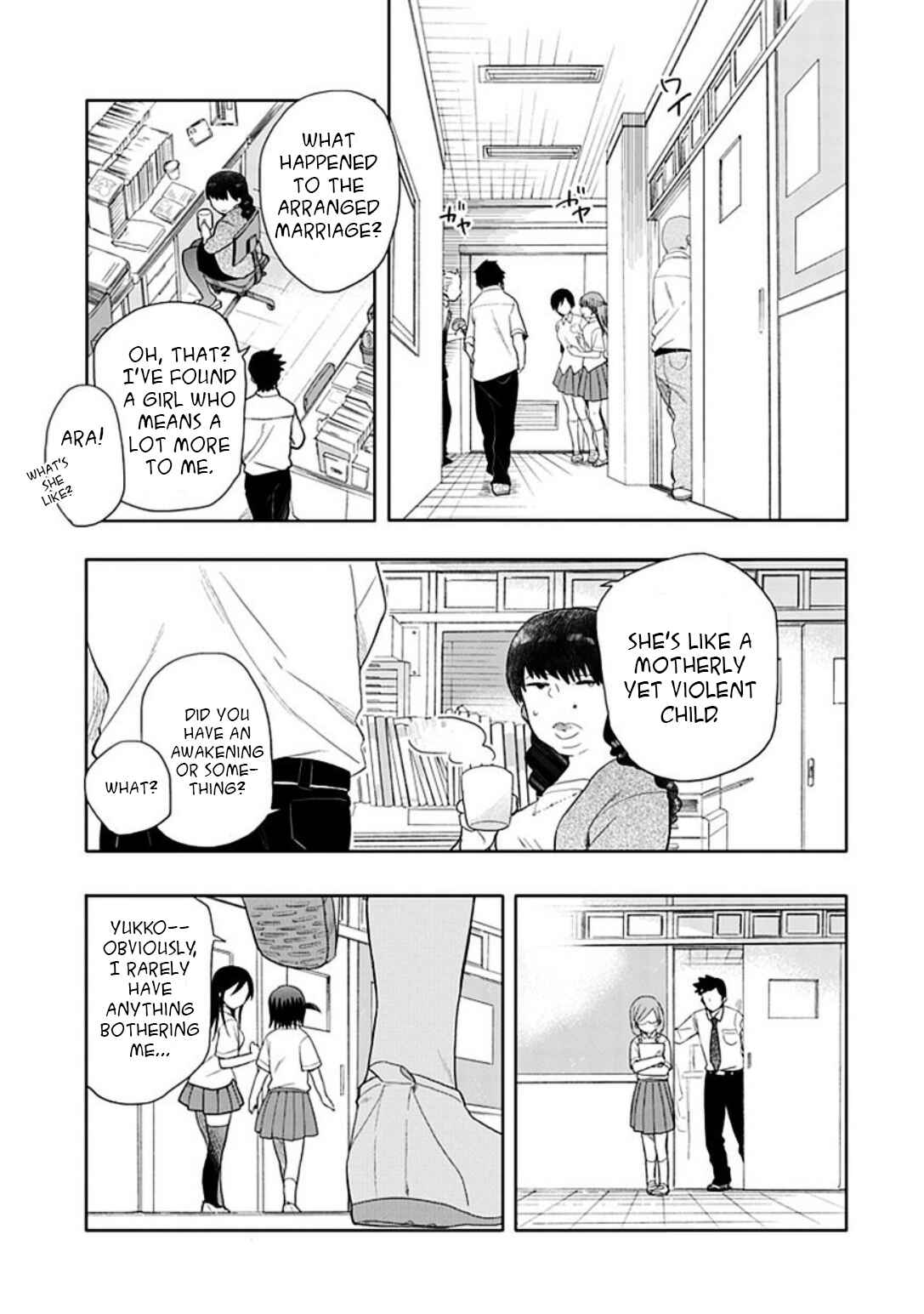 Page 27 Chapter 16 Boku wa Hajikko ga Suki