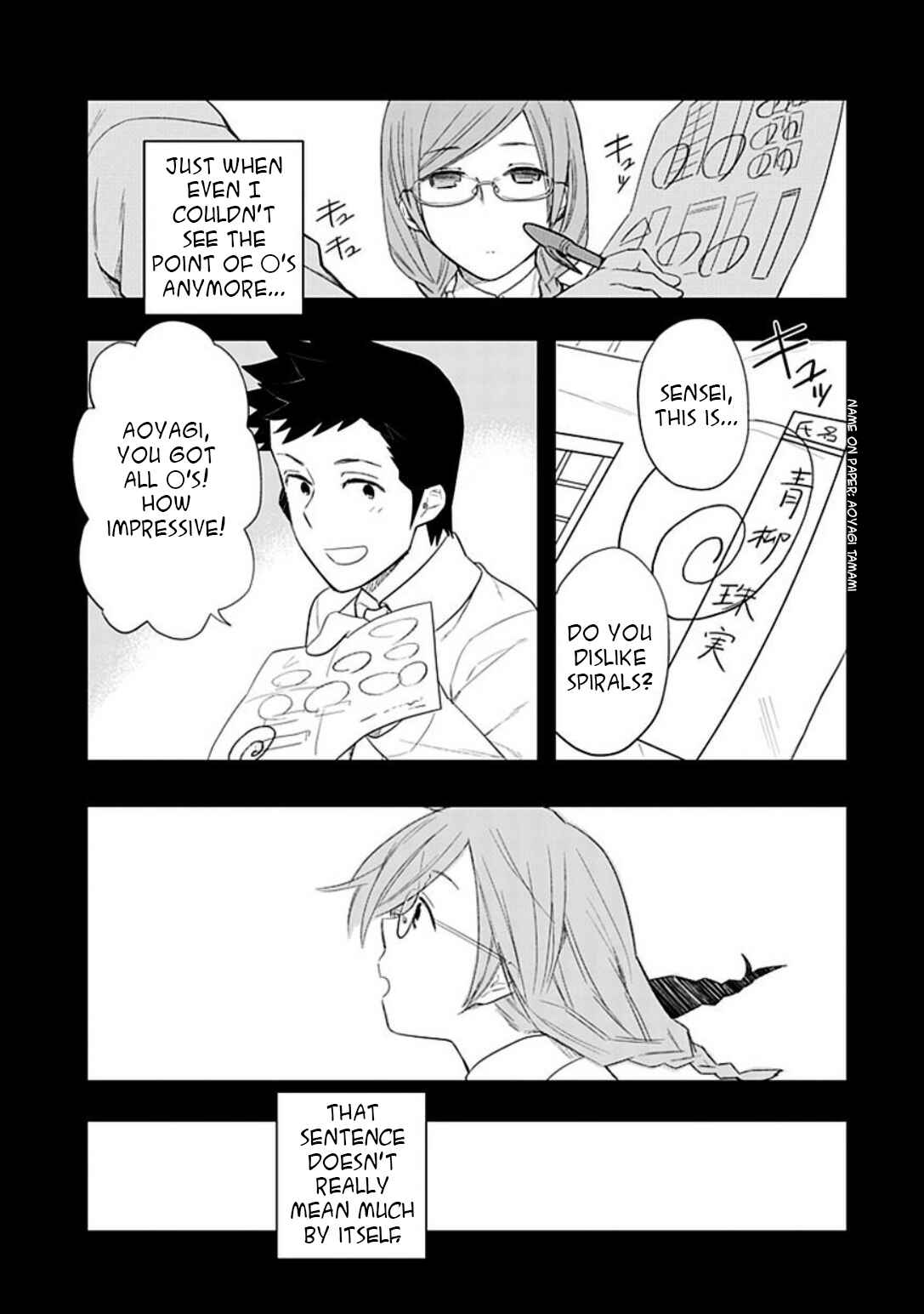 Page 3 Chapter 16 Boku wa Hajikko ga Suki