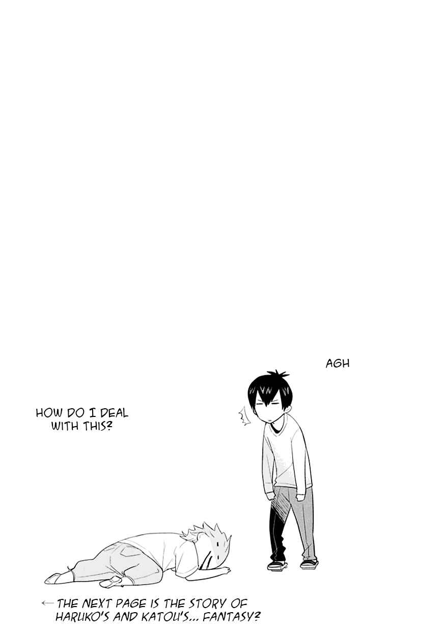 Page 11 Chapter 2.6 Boku wa Hajikko ga Suki