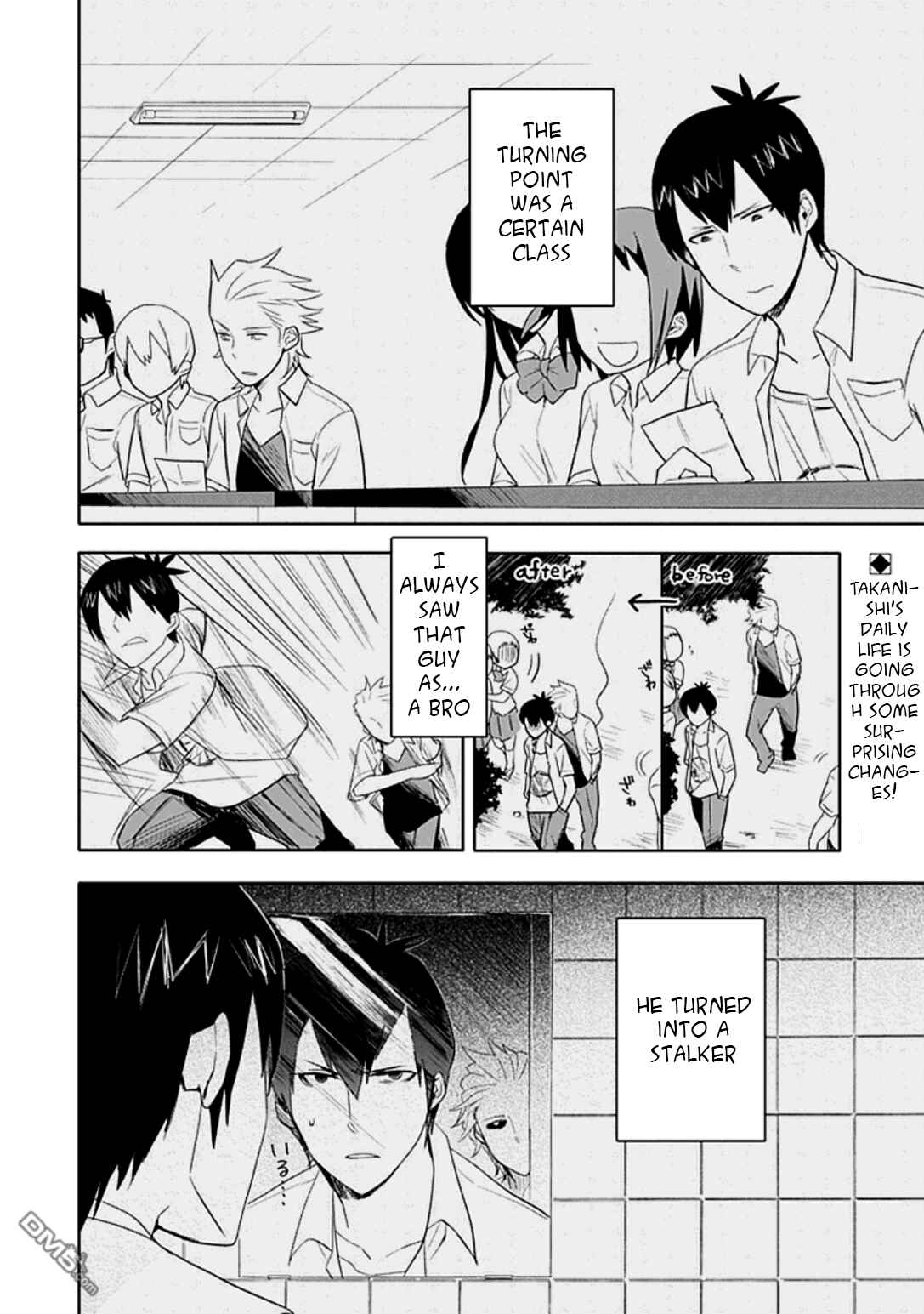 Page 2 Chapter 2.6 Boku wa Hajikko ga Suki