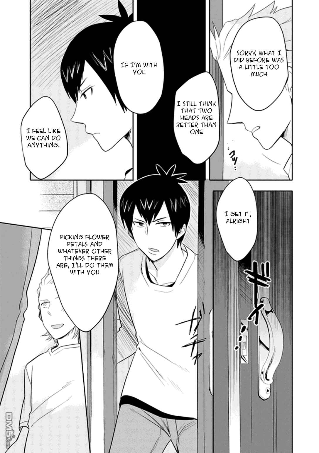 Page 9 Chapter 2.6 Boku wa Hajikko ga Suki