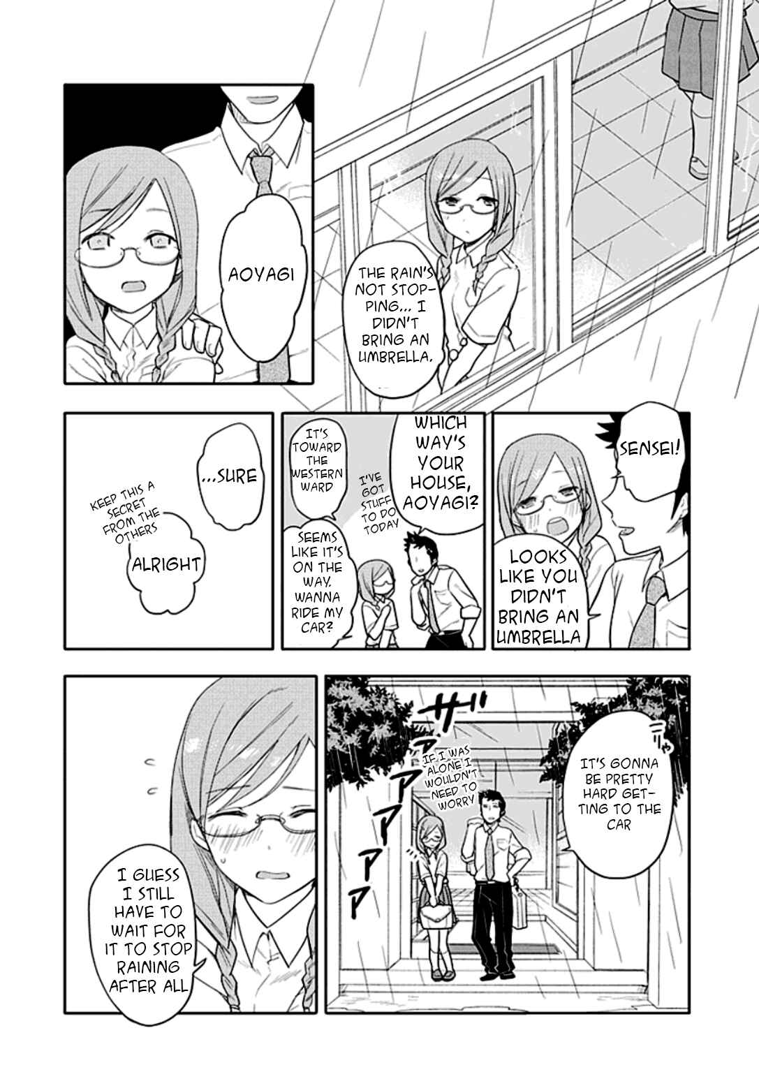 Page 14 Chapter 11 Boku wa Hajikko ga Suki