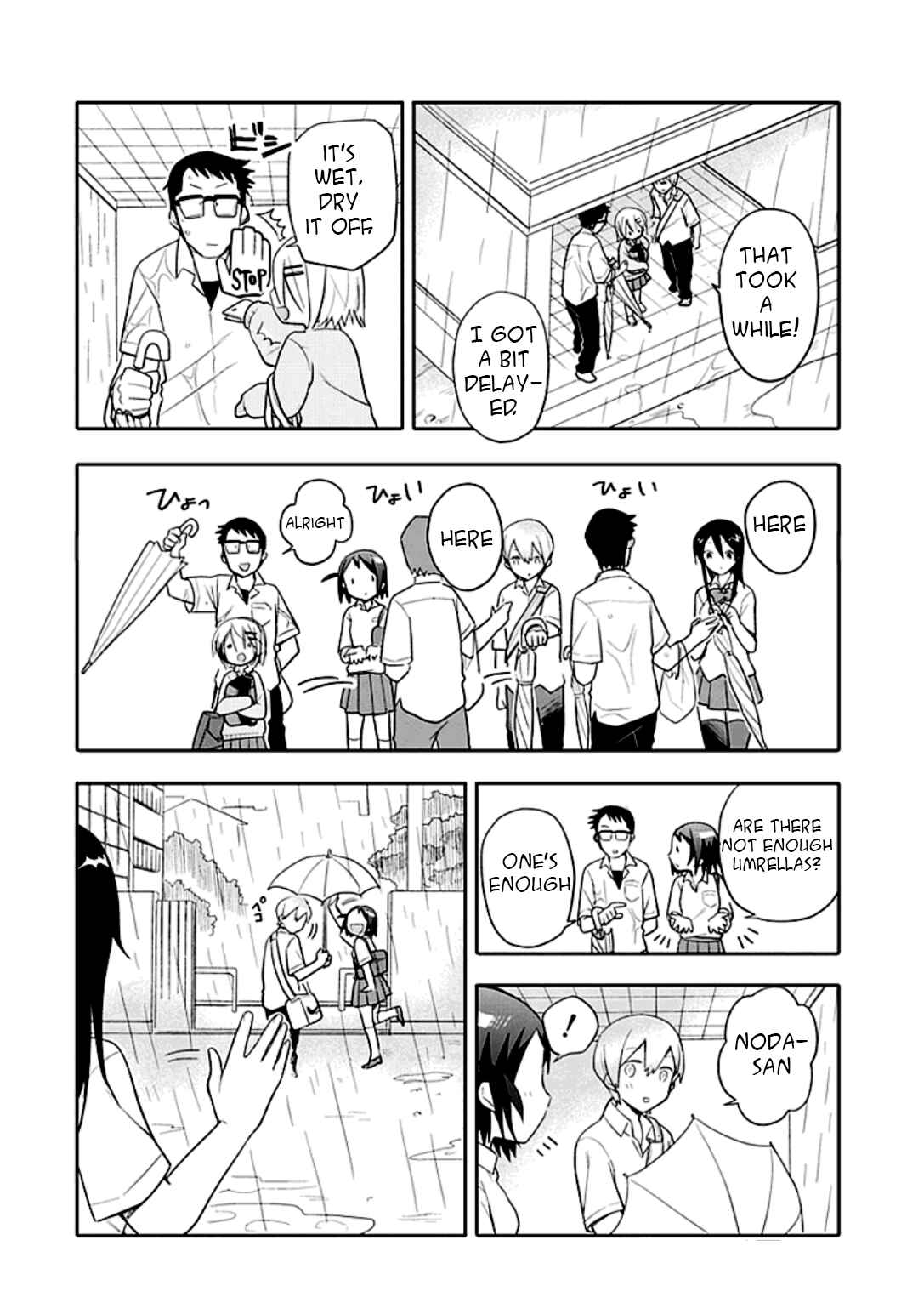 Page 6 Chapter 11 Boku wa Hajikko ga Suki