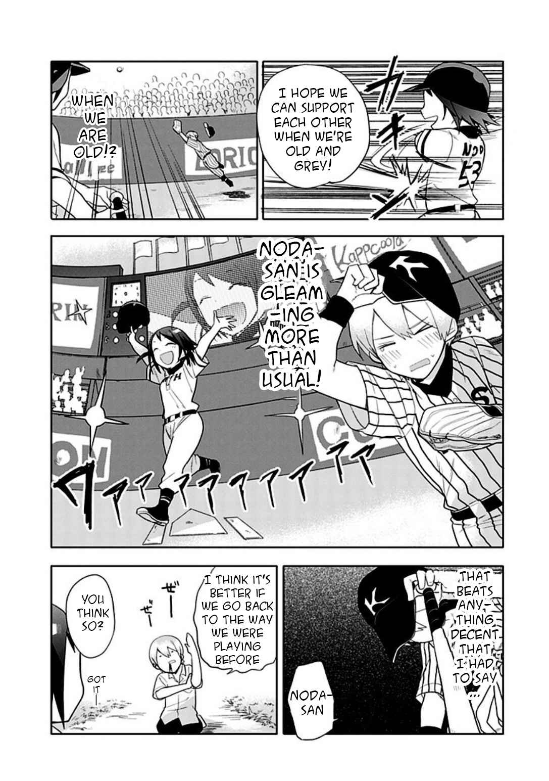 Page 11 Chapter 9 Boku wa Hajikko ga Suki