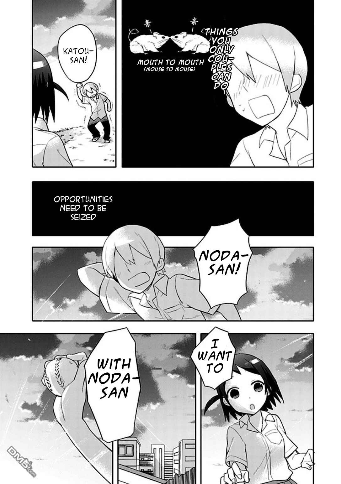 Page 13 Chapter 9 Boku wa Hajikko ga Suki
