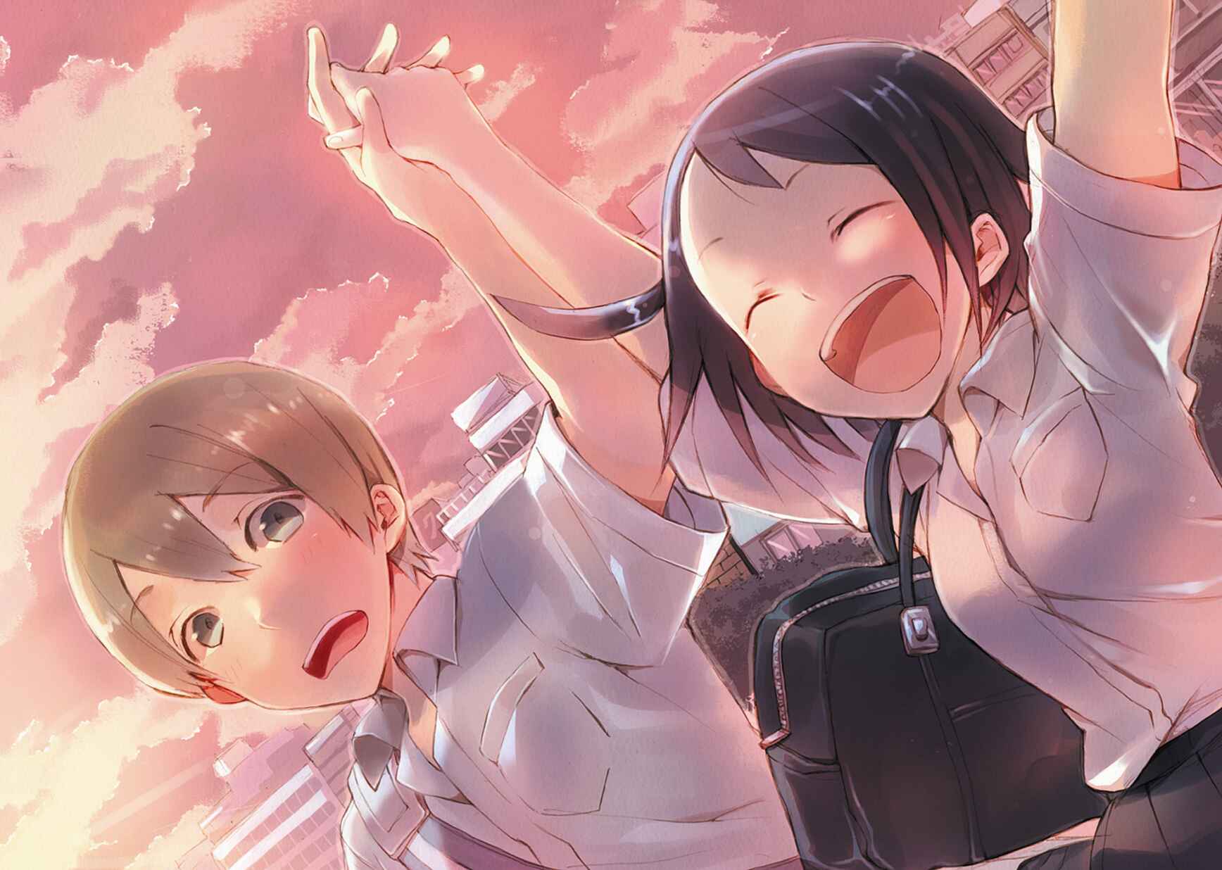 Page 17 Chapter 5 Boku wa Hajikko ga Suki