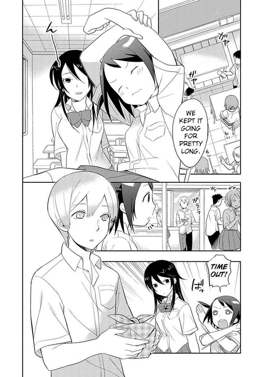 Page 6 Chapter 5 Boku wa Hajikko ga Suki