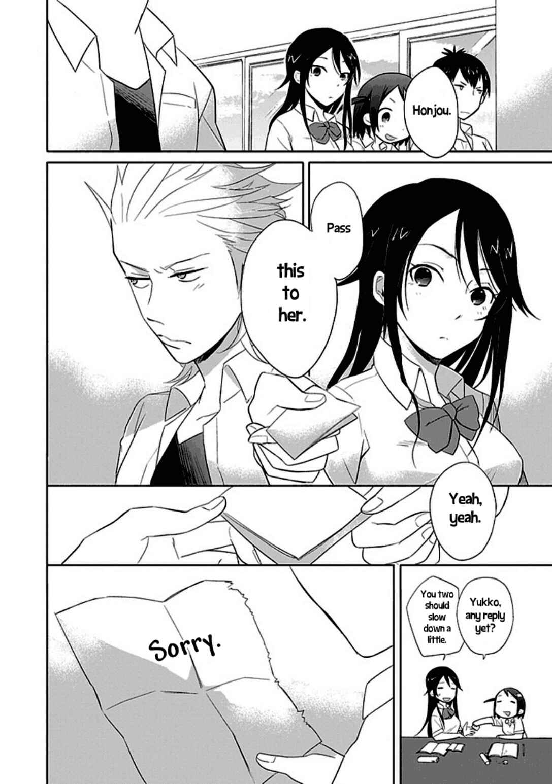 Page 10 Chapter 2 Boku wa Hajikko ga Suki