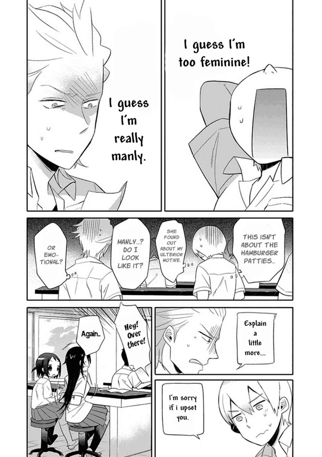 Page 16 Chapter 2 Boku wa Hajikko ga Suki
