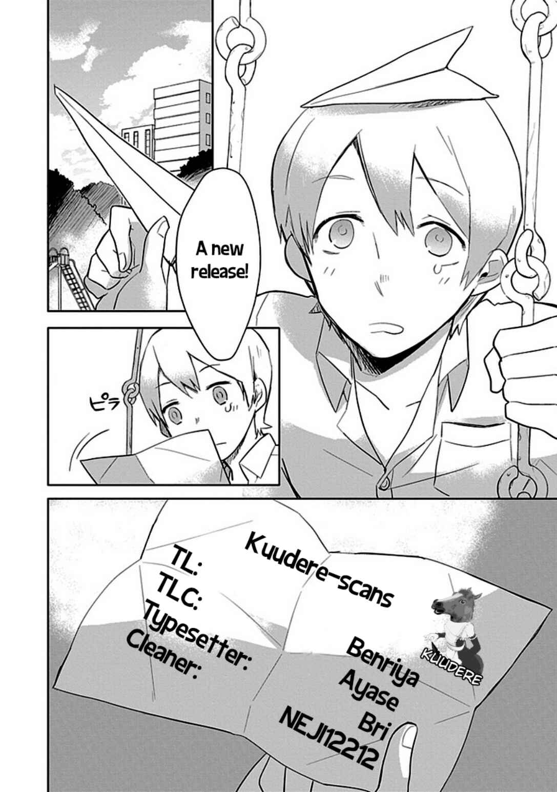 Page 23 Chapter 2 Boku wa Hajikko ga Suki