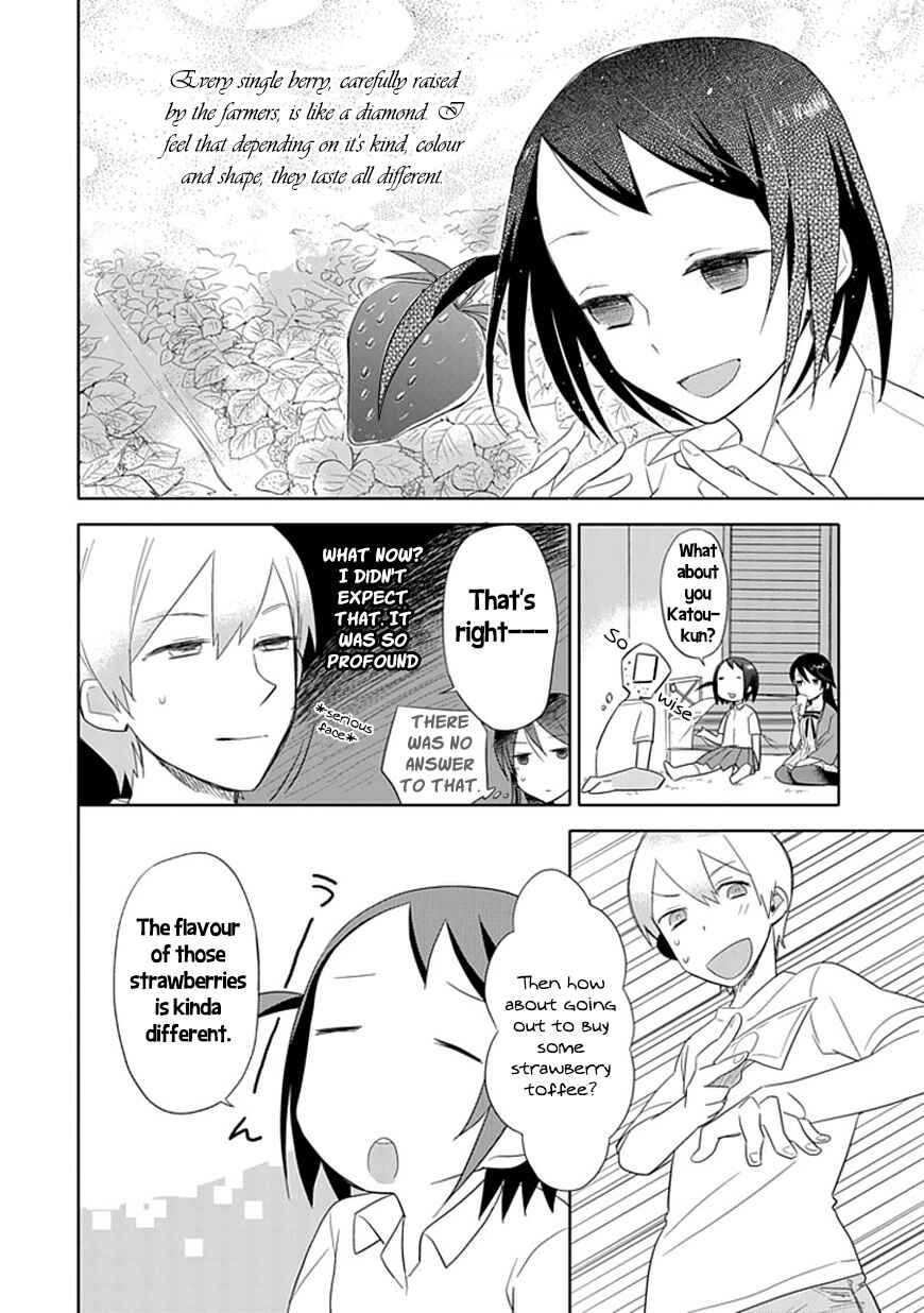 Page 12 Chapter 3 Boku wa Hajikko ga Suki