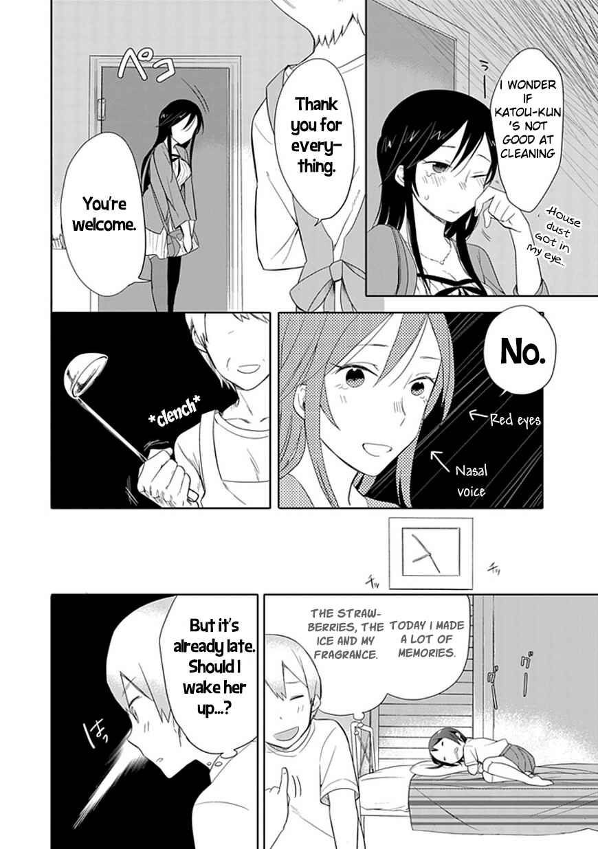 Page 18 Chapter 3 Boku wa Hajikko ga Suki