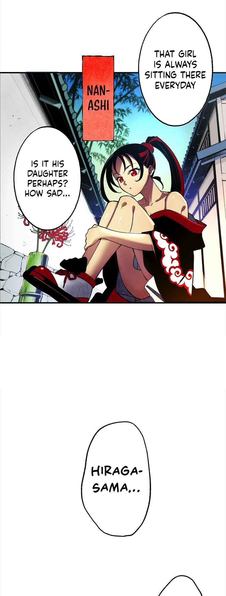 Page 12 Chapter 1 Katana Musume