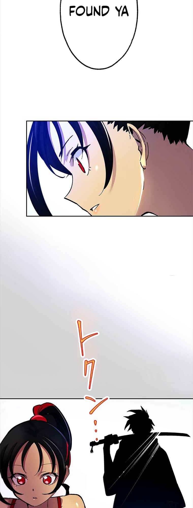 Page 20 Chapter 1 Katana Musume
