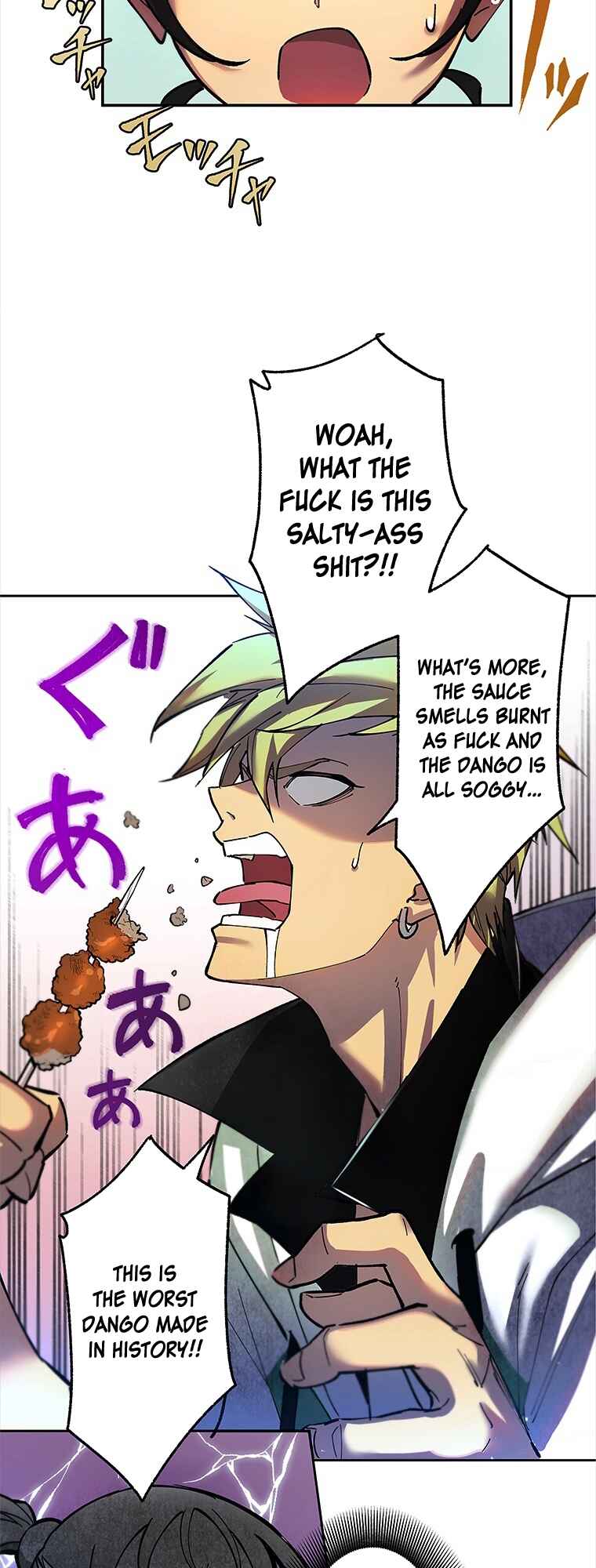 Page 24 Chapter 1 Katana Musume