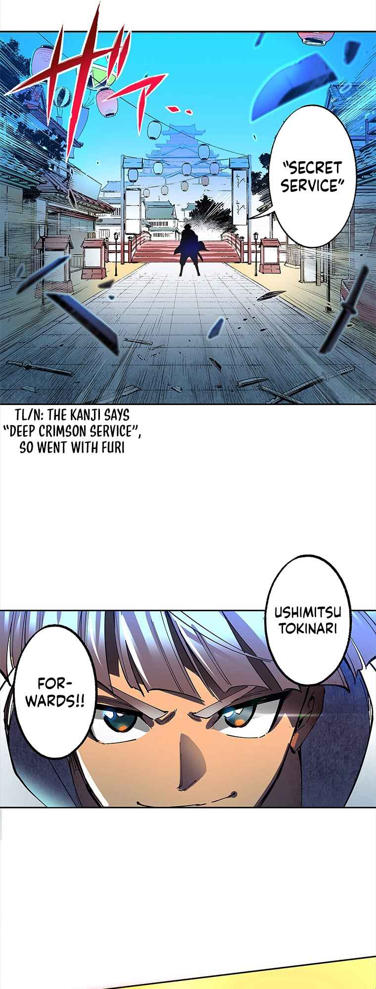 Page 42 Chapter 1 Katana Musume