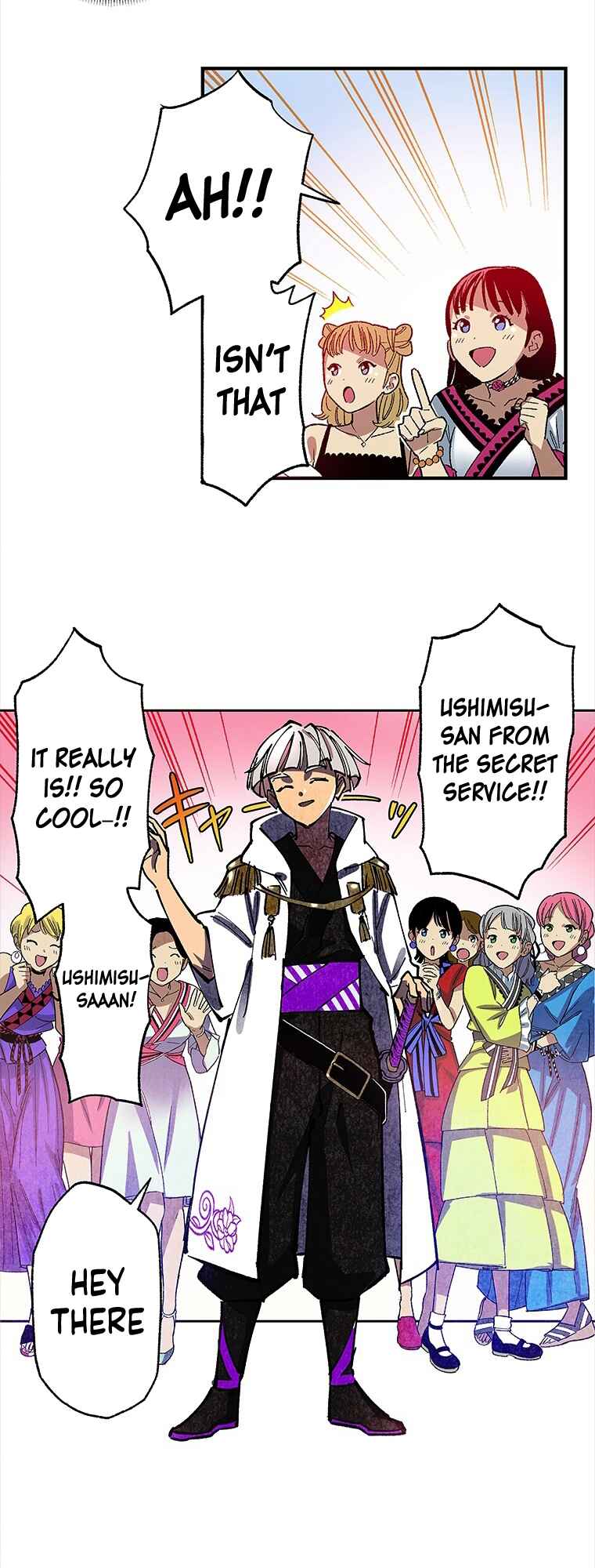 Page 48 Chapter 1 Katana Musume
