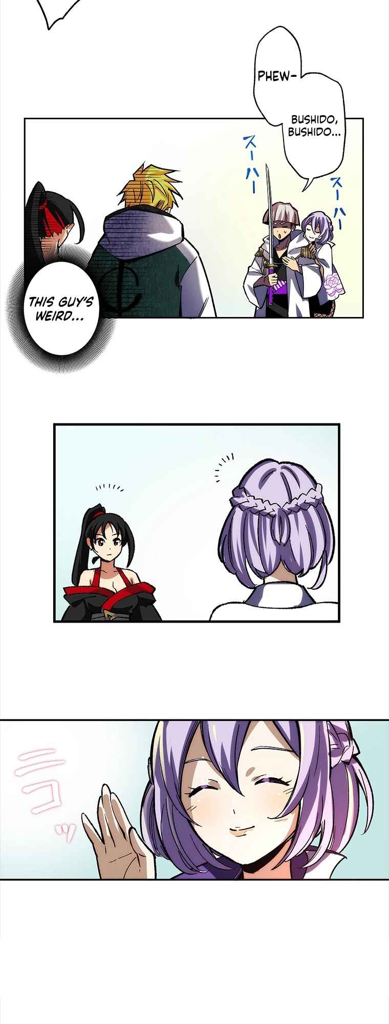 Page 53 Chapter 1 Katana Musume