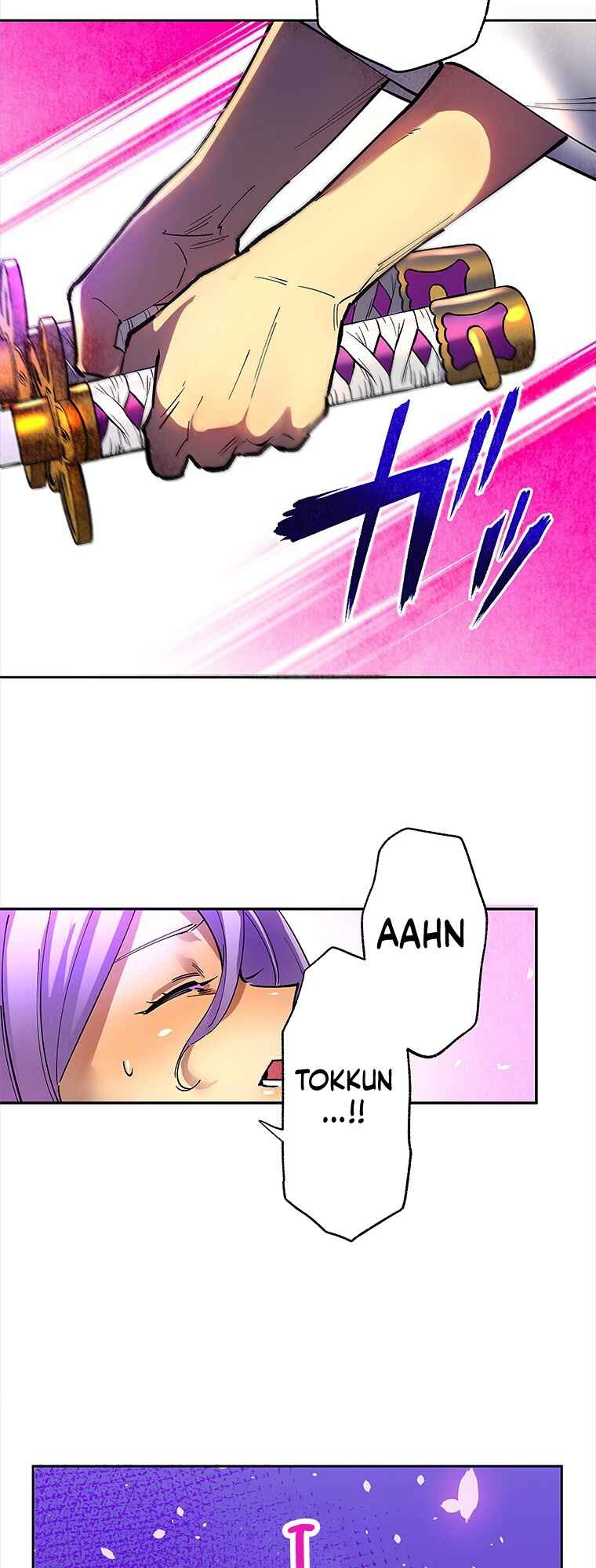 Page 72 Chapter 1 Katana Musume