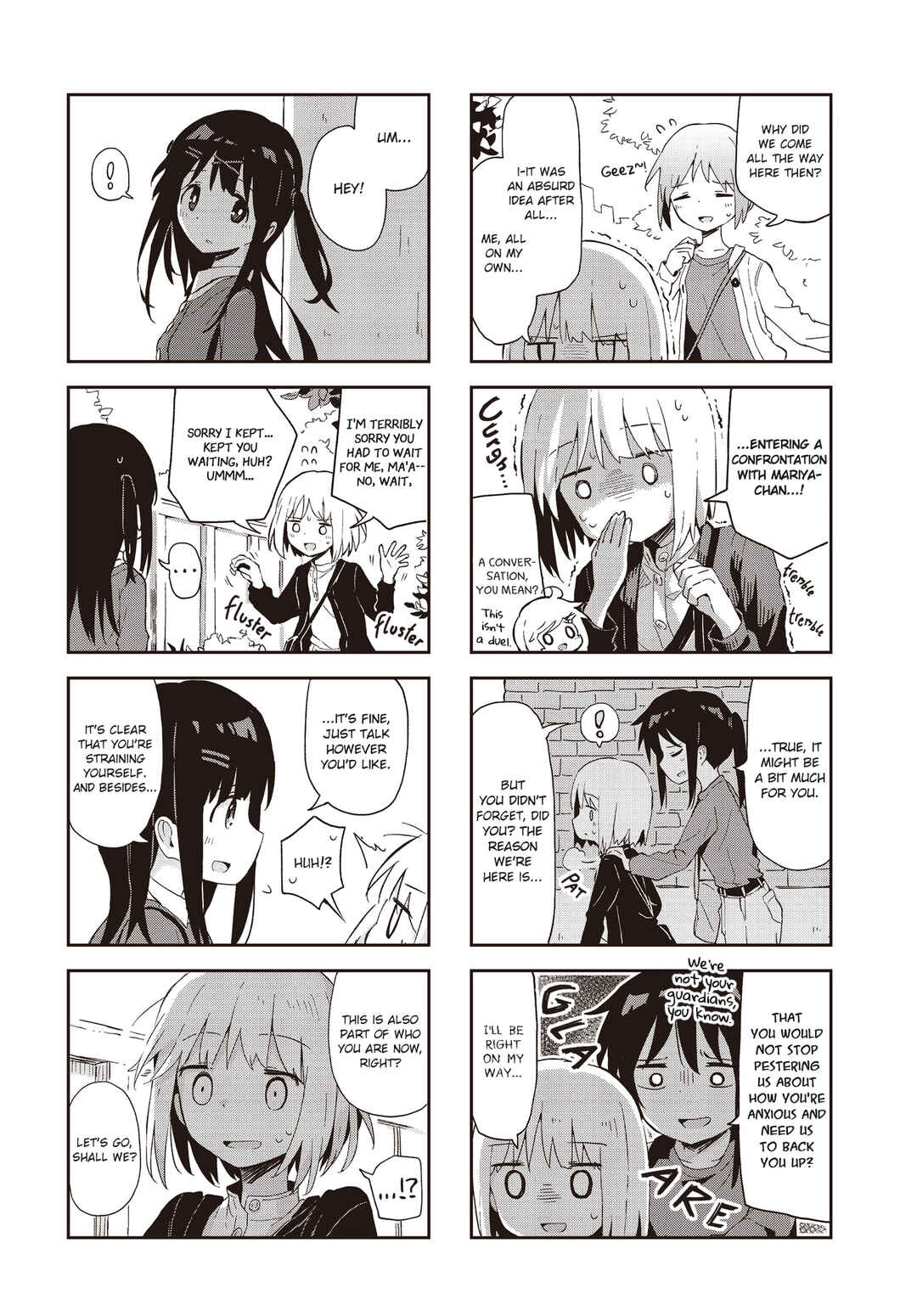 Page 2 Chapter 24 Matazoro.