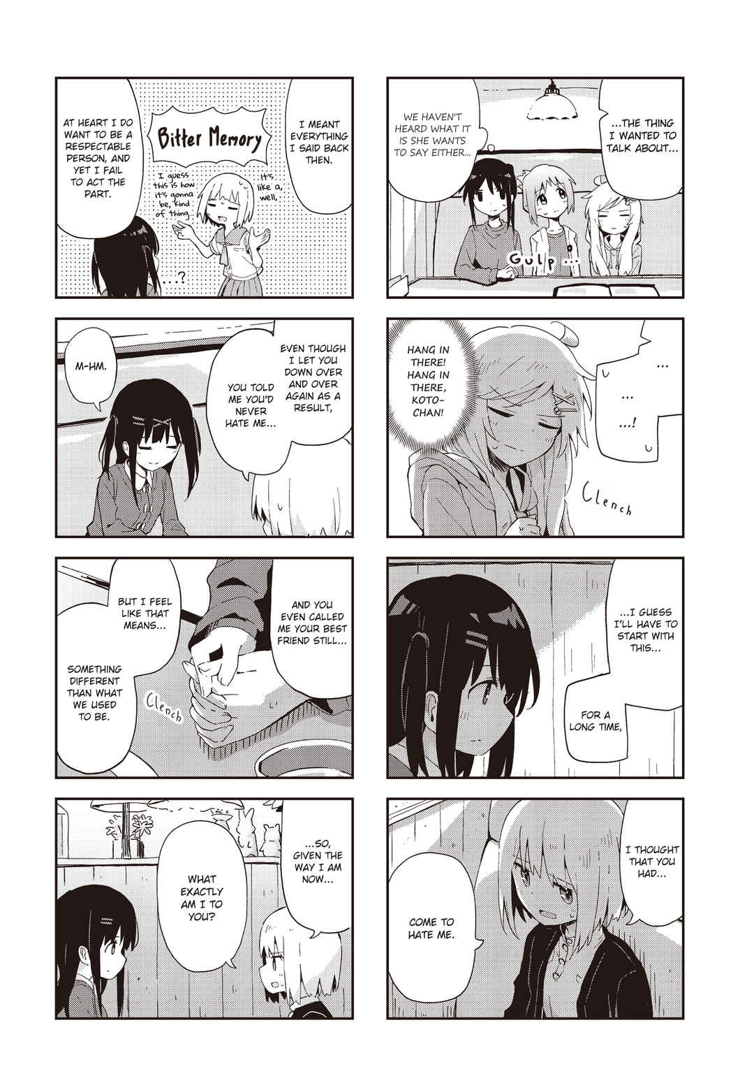 Page 4 Chapter 24 Matazoro.