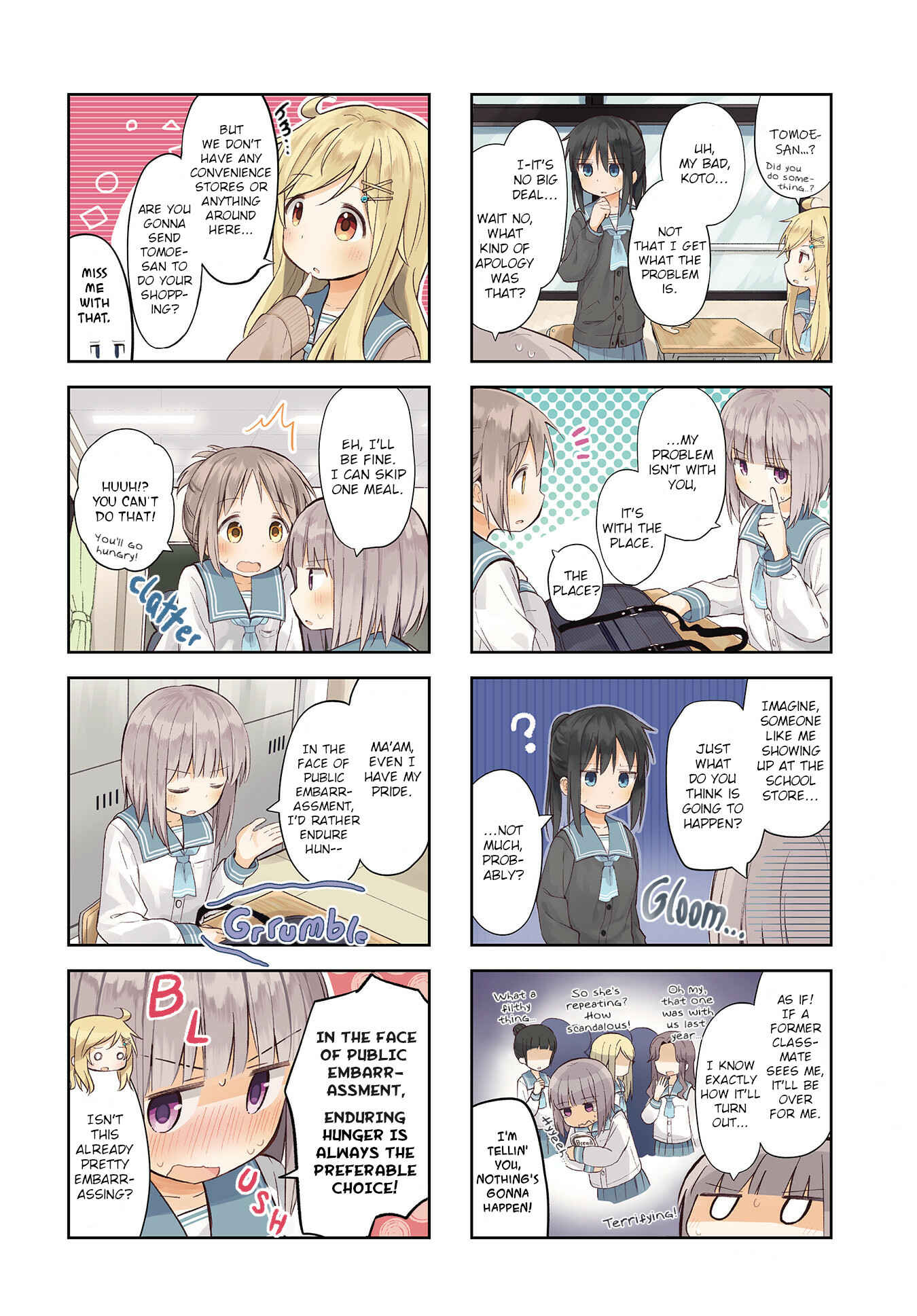 Page 2 Chapter 5 Matazoro.