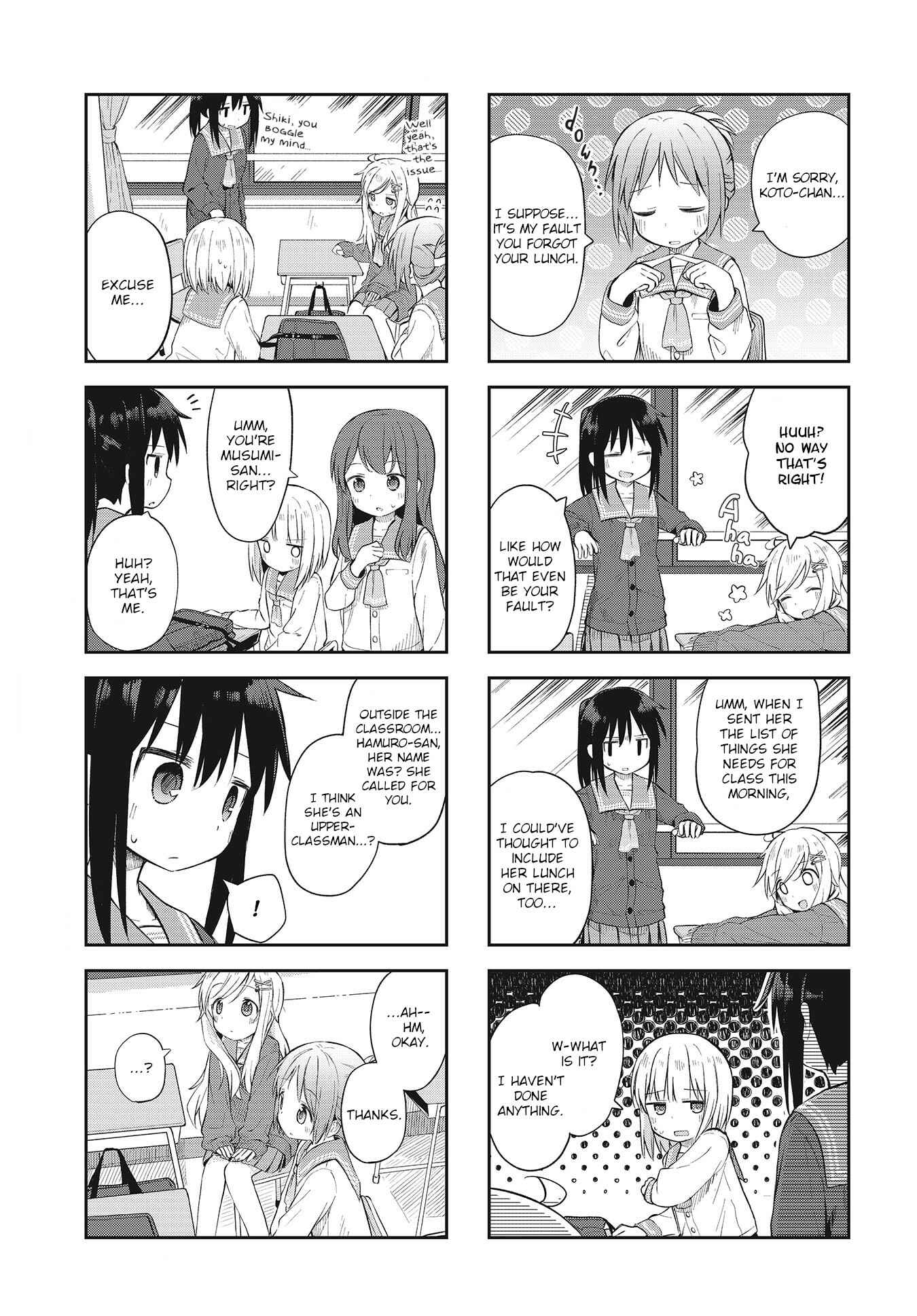 Page 3 Chapter 5 Matazoro.