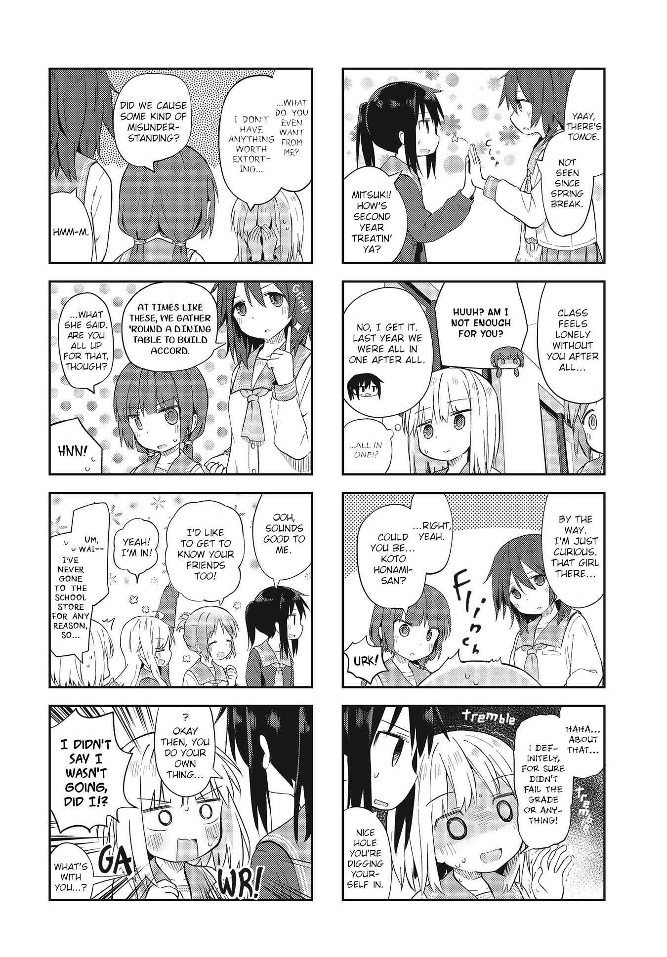 Page 8 Chapter 5 Matazoro.