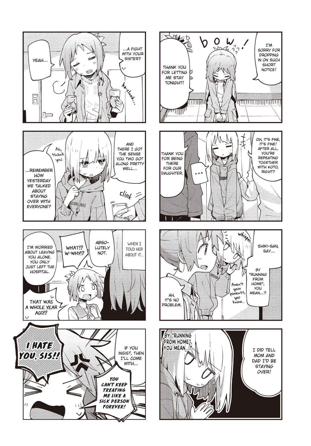 Page 2 Chapter 27 Matazoro.