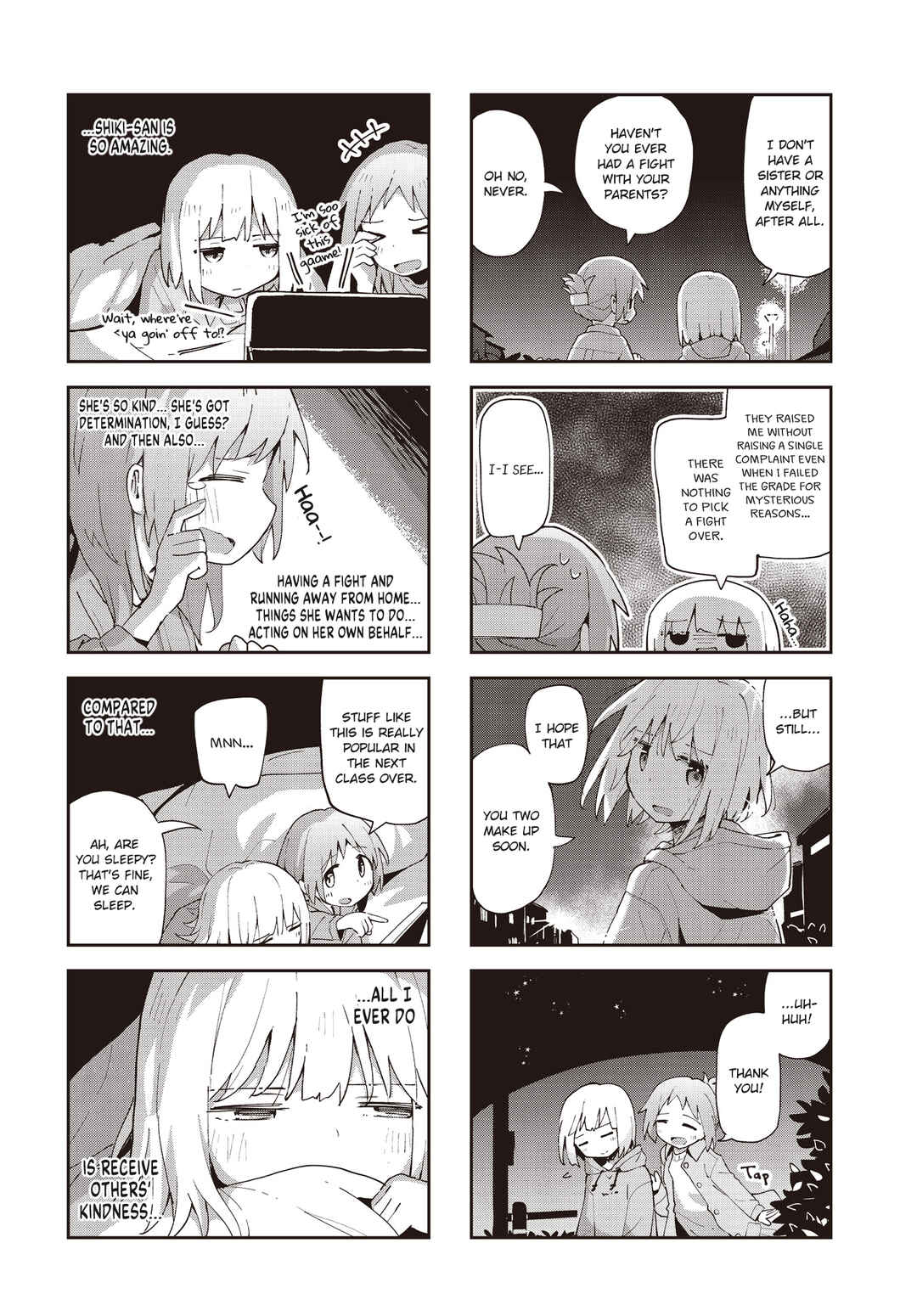 Page 6 Chapter 27 Matazoro.