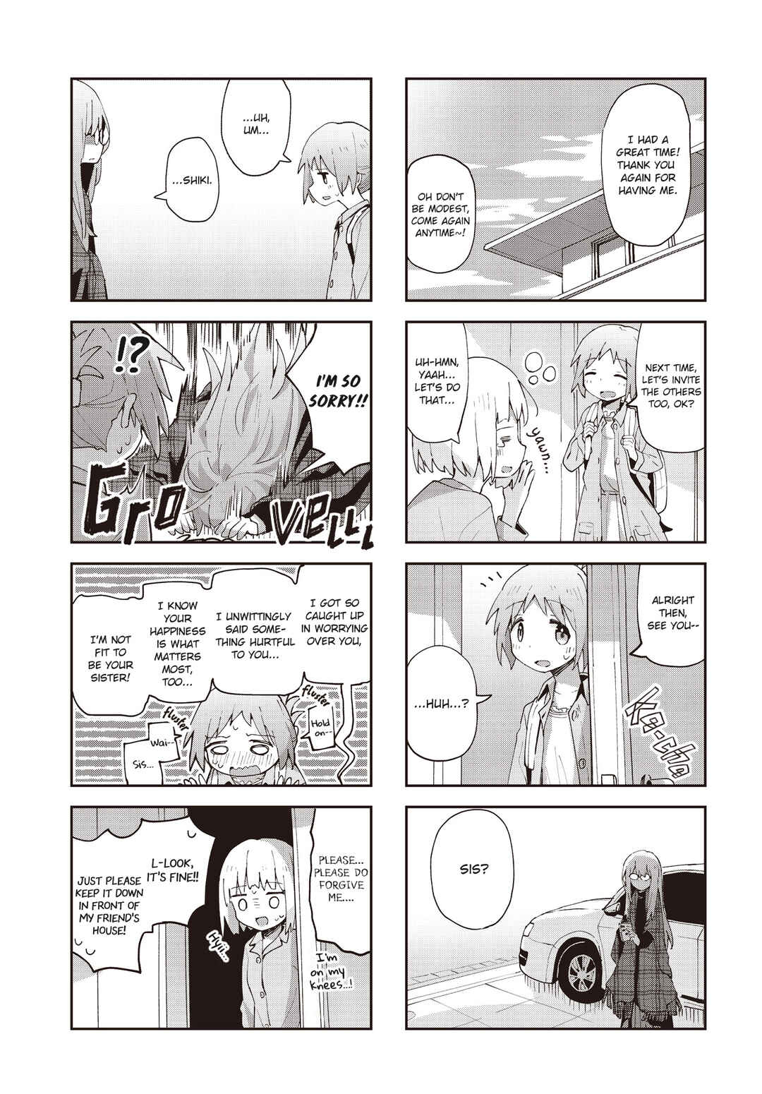 Page 7 Chapter 27 Matazoro.