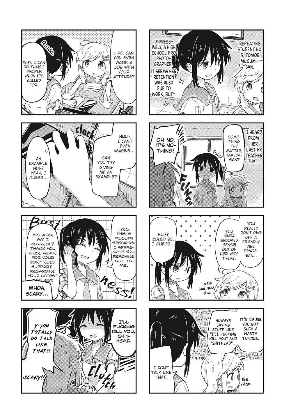Page 4 Chapter 12 Matazoro.