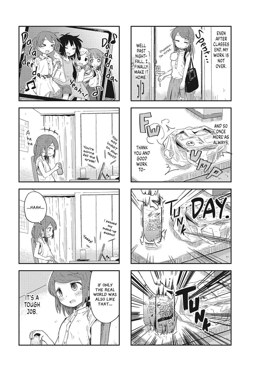 Page 6 Chapter 12 Matazoro.