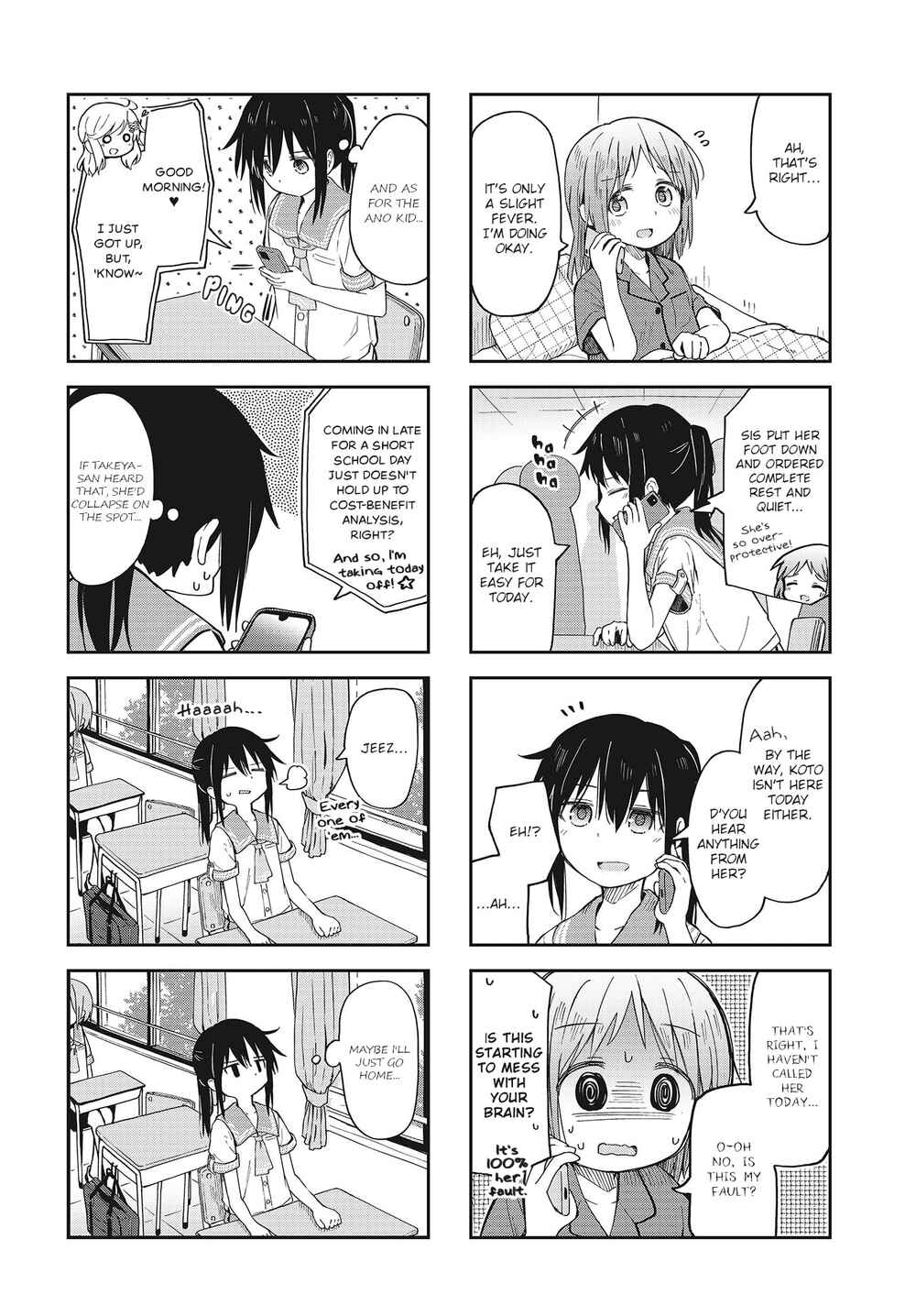 Page 2 Chapter 10 Matazoro.