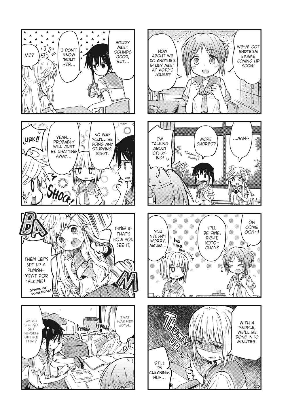 Page 2 Chapter 11 Matazoro.