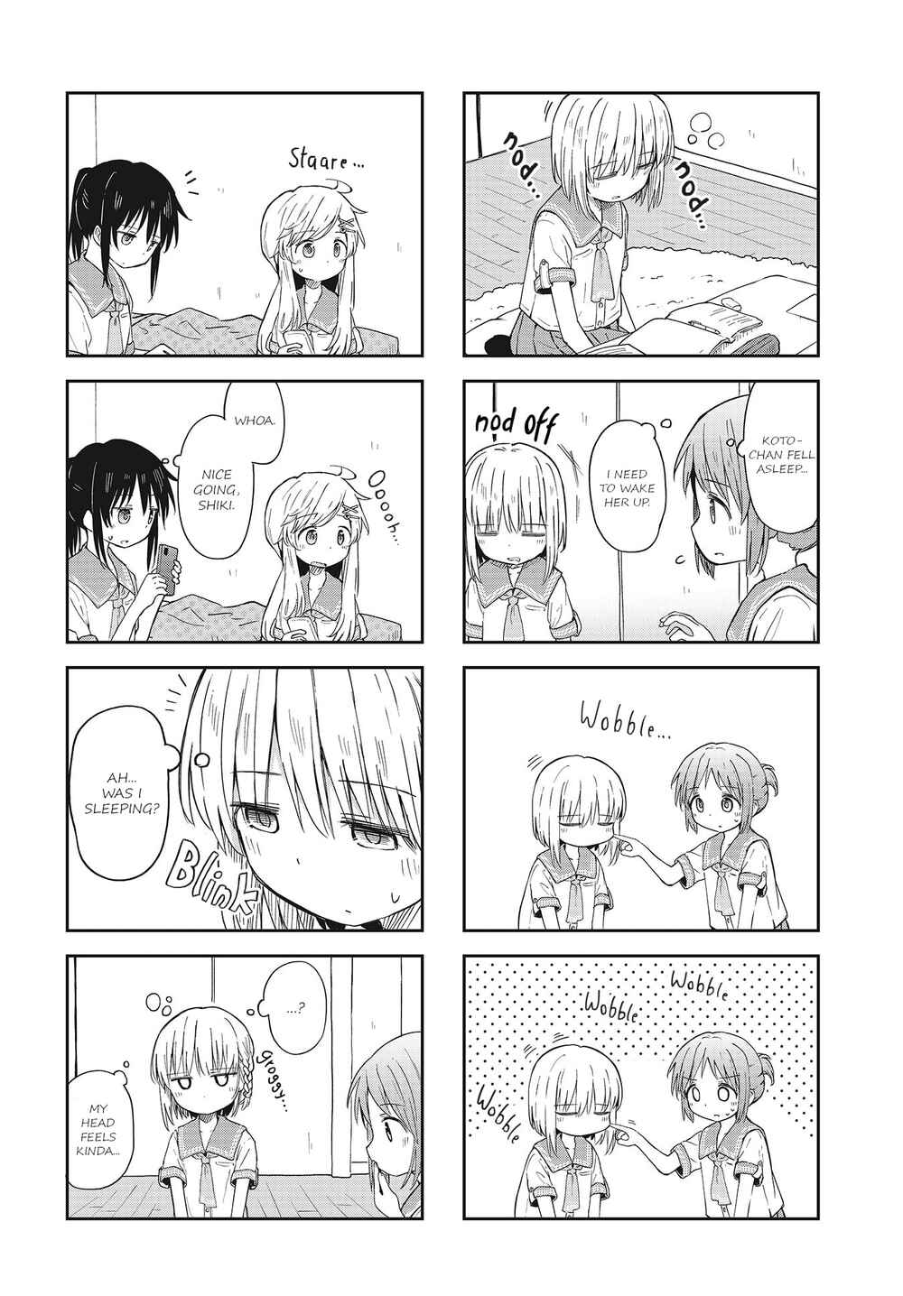 Page 4 Chapter 11 Matazoro.