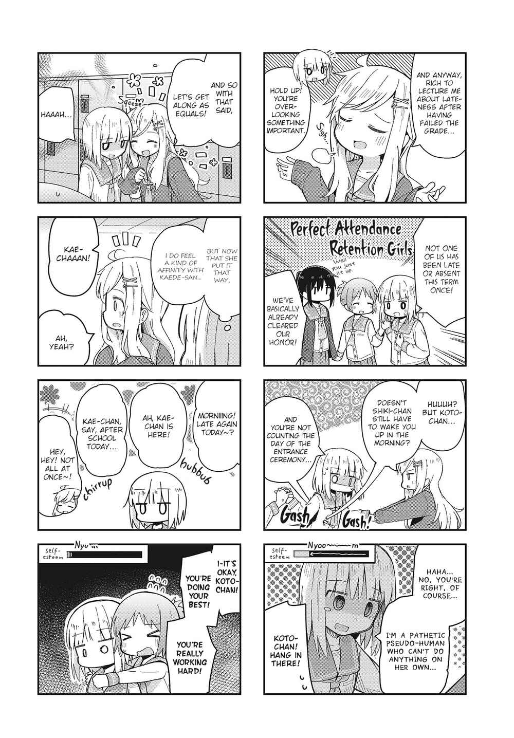 Page 4 Chapter 7 Matazoro.